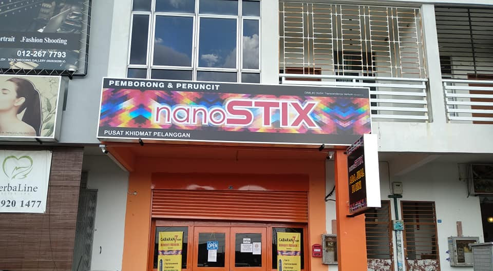 POS UrusNiaga Melancarkan Perniagaan Runcit