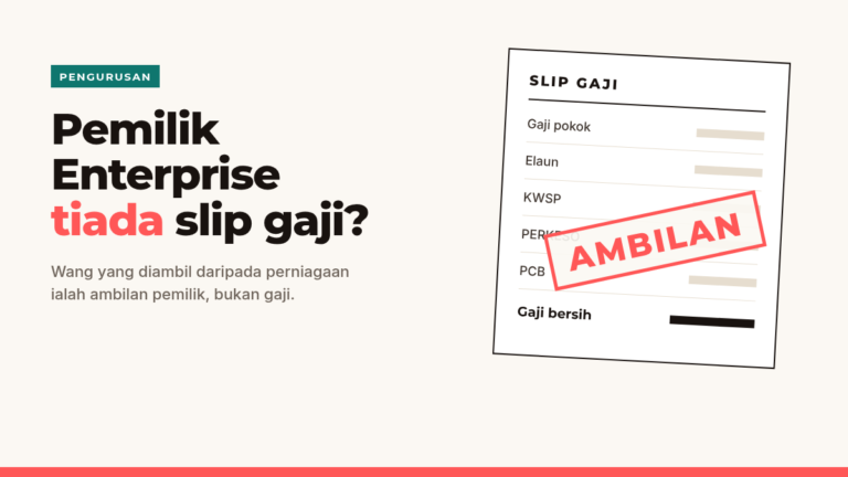 Ilustrasi slip gaji bercop ambilan